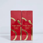 Charger l'image dans la galerie, Giorgio Armani Sì Passione Intense Eau de Parfum
