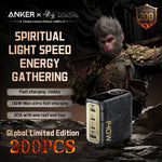 Charger l'image dans la galerie, Chargeur Intelligent Anker x Black Myth Wukong 140W - Édition Limitée
